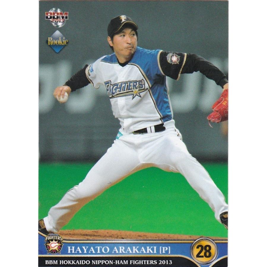 BBM 2013 北海道日本ハムファイターズ 新垣勇人 F13 レギュラー