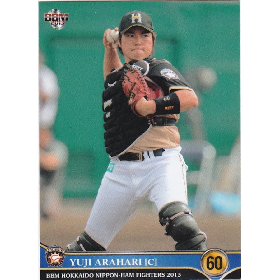 BBM 2013 北海道日本ハムファイターズ 荒張裕司 F39 レギュラー