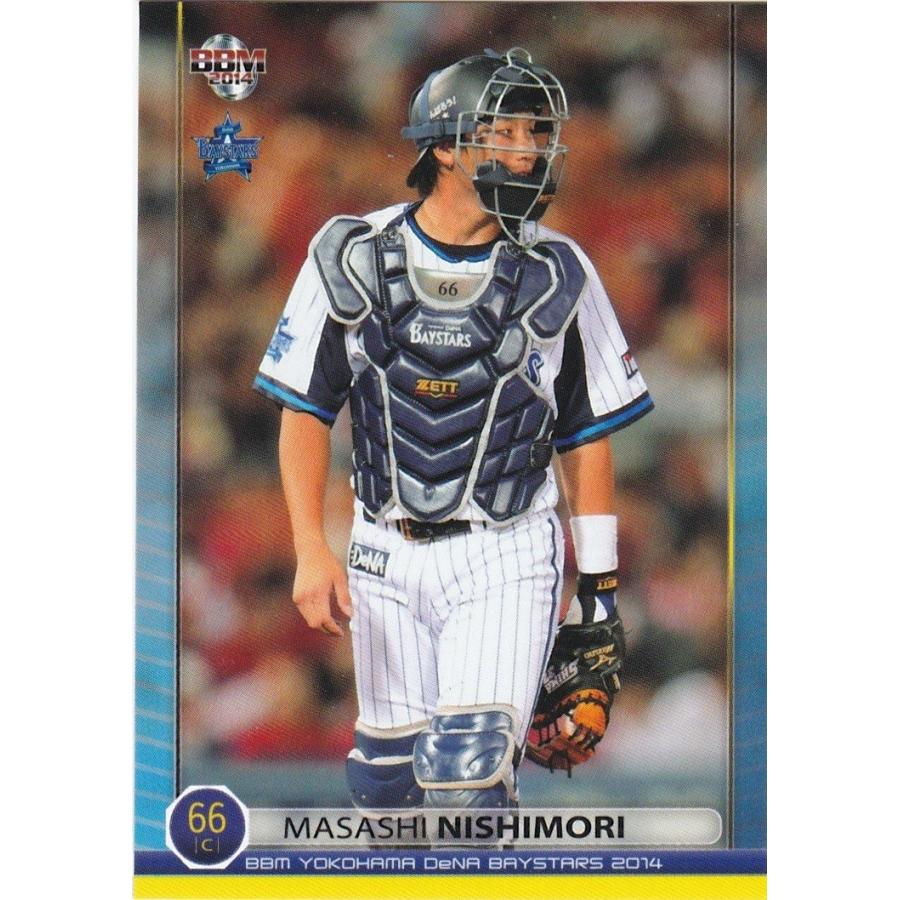 BBM 2014 横浜DeNAベイスターズ 西森将司 DB42 レギュラー : トレカ
