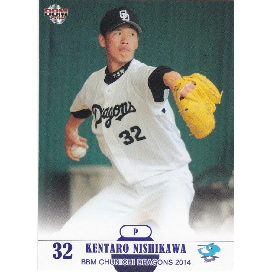 BBM 2014 中日ドラゴンズ 西川健太郎 D19 レギュラー : トレカショップ