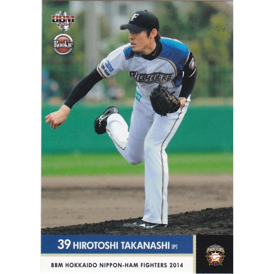 BBM 2014 北海道日本ハムファイターズ 高梨裕稔 F23 レギュラー