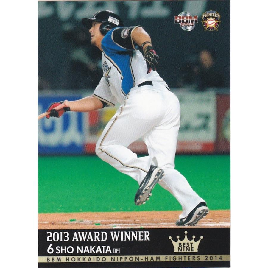 BBM 2014 北海道日本ハムファイターズ 中田翔 F73 2013表彰選手 