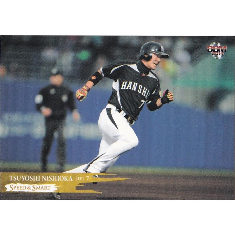 BBM 2014 SPEED&SMART 西岡剛 10 レギュラー : トレカショップ CLEAR