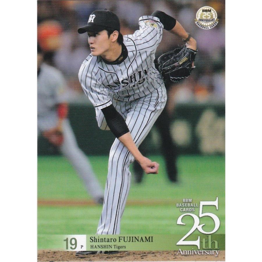 【激レア！】笑っていいとも25周年記念 ゴールドタモリ 超ストラップ Amazon.co.jp: 笑っていいとも25周年記念 ゴールドタモリ 超