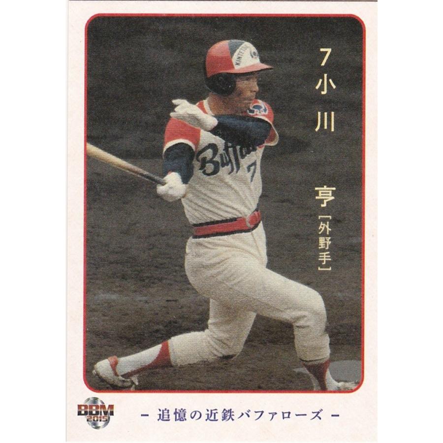 m 15 追憶の近鉄バファローズ 小川亭 27 レギュラー m15kintetsu27 トレカショップ Clear File 通販 Yahoo ショッピング
