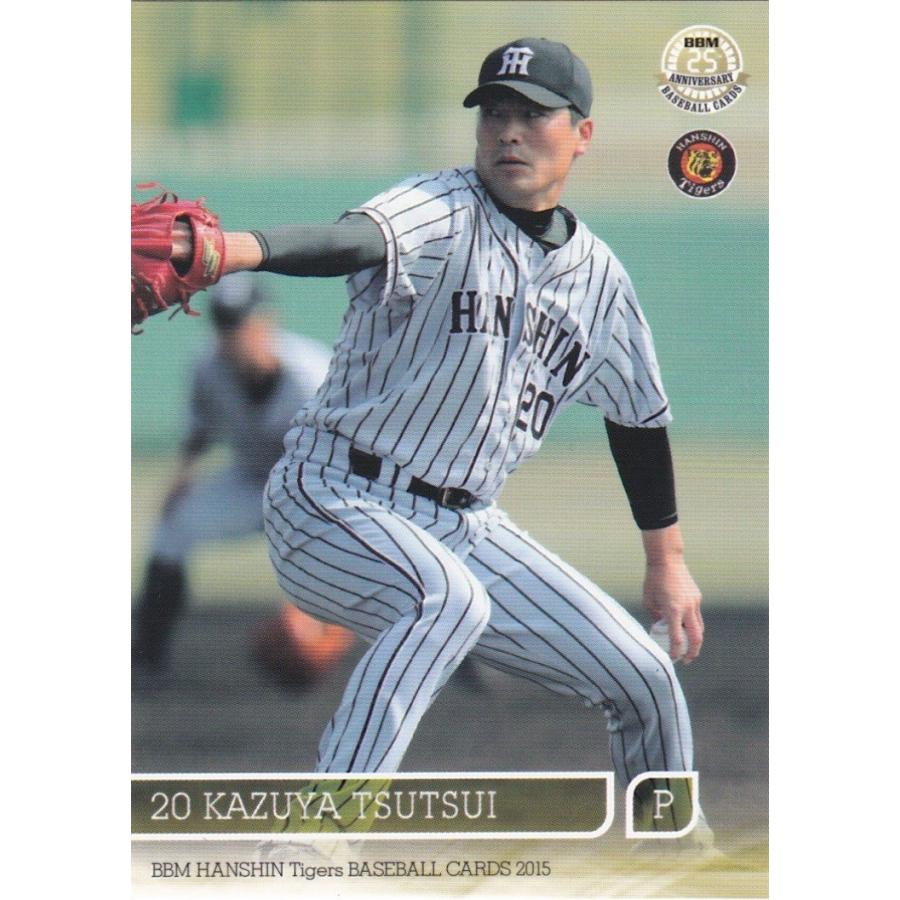 m 15 阪神タイガース 筒井和也 T09 レギュラー m15tigerst09 トレカショップ Clear File 通販 Yahoo ショッピング