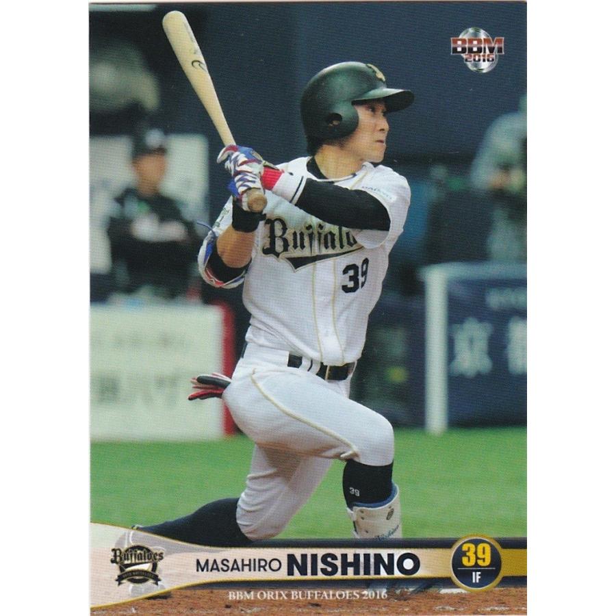 BBM 2016 オリックス・バファローズ 西野真弘 Bs52 レギュラー