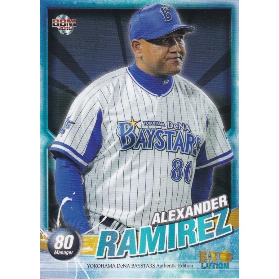 BBM 2016 横浜DeNAベイスターズ EVOLUTION A.ラミレス 01 レギュラー | 