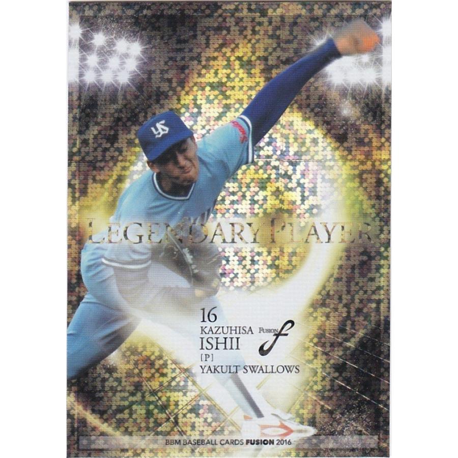 BBM 2016 FUSION 石井一久 LP07 LEGENDARY PLAYER | 