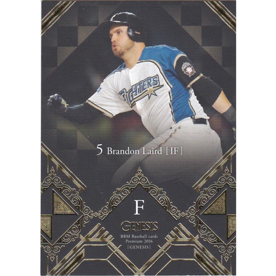 BBM 2016 GENESIS レアード 014 レギュラー | 