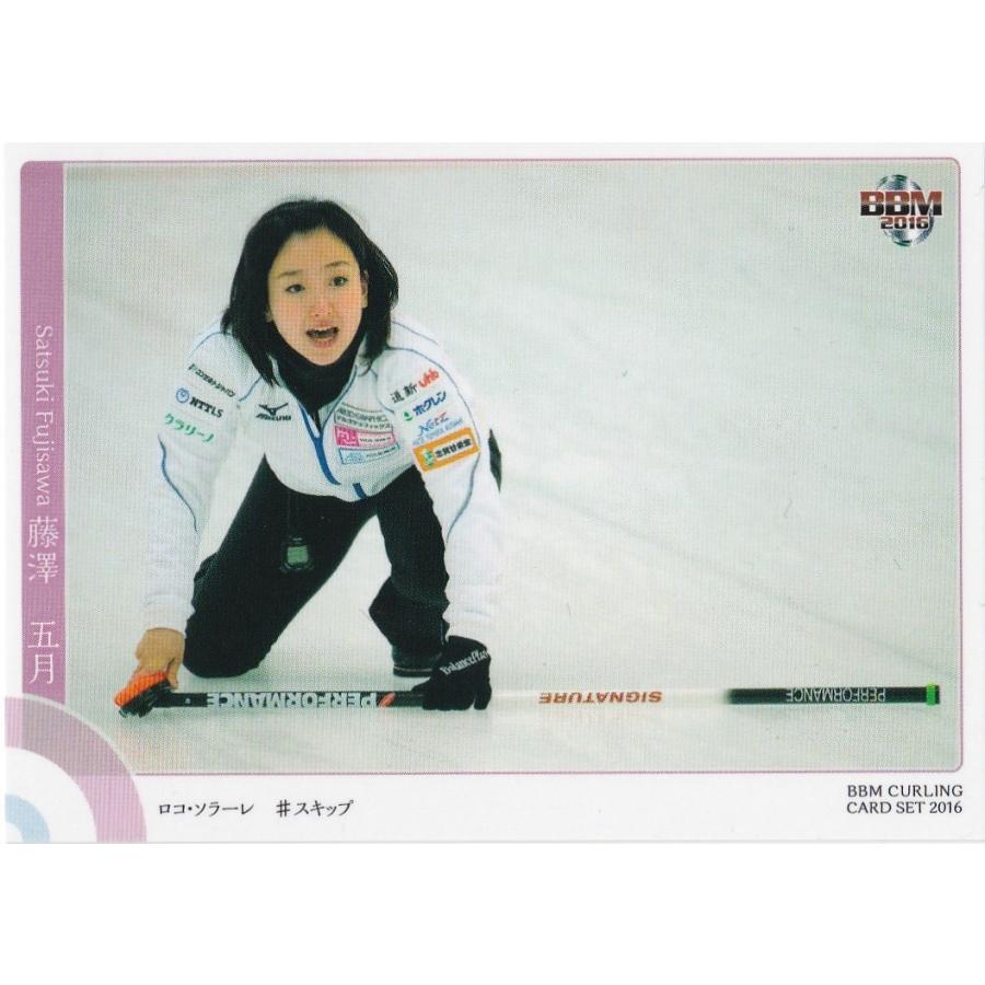 BBM 2016 CHESS on ICE 藤澤五月 01 レギュラー | 