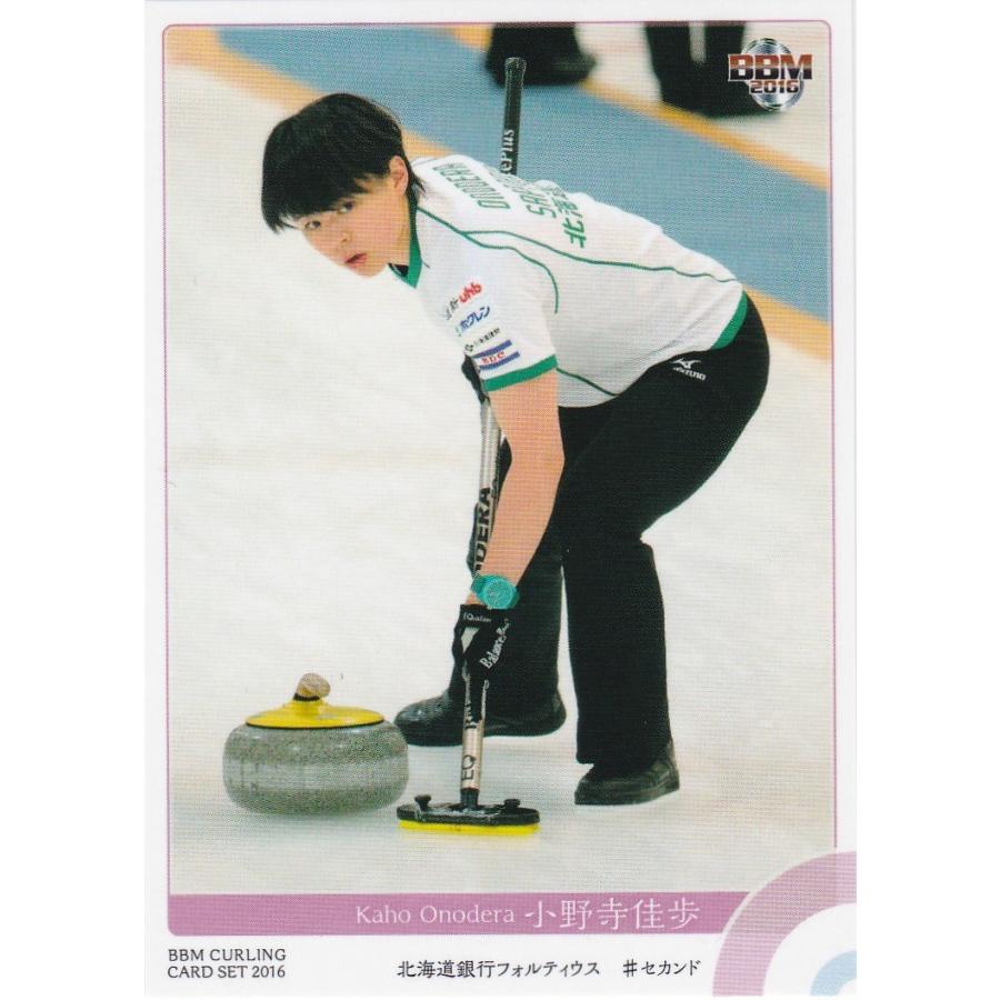 BBM 2016 CHESS on ICE 小野寺佳歩 08 レギュラー | 