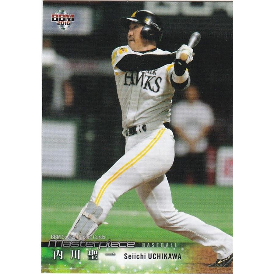BBM 2016 MASTERPIECE 内川聖一 037 レギュラー | 