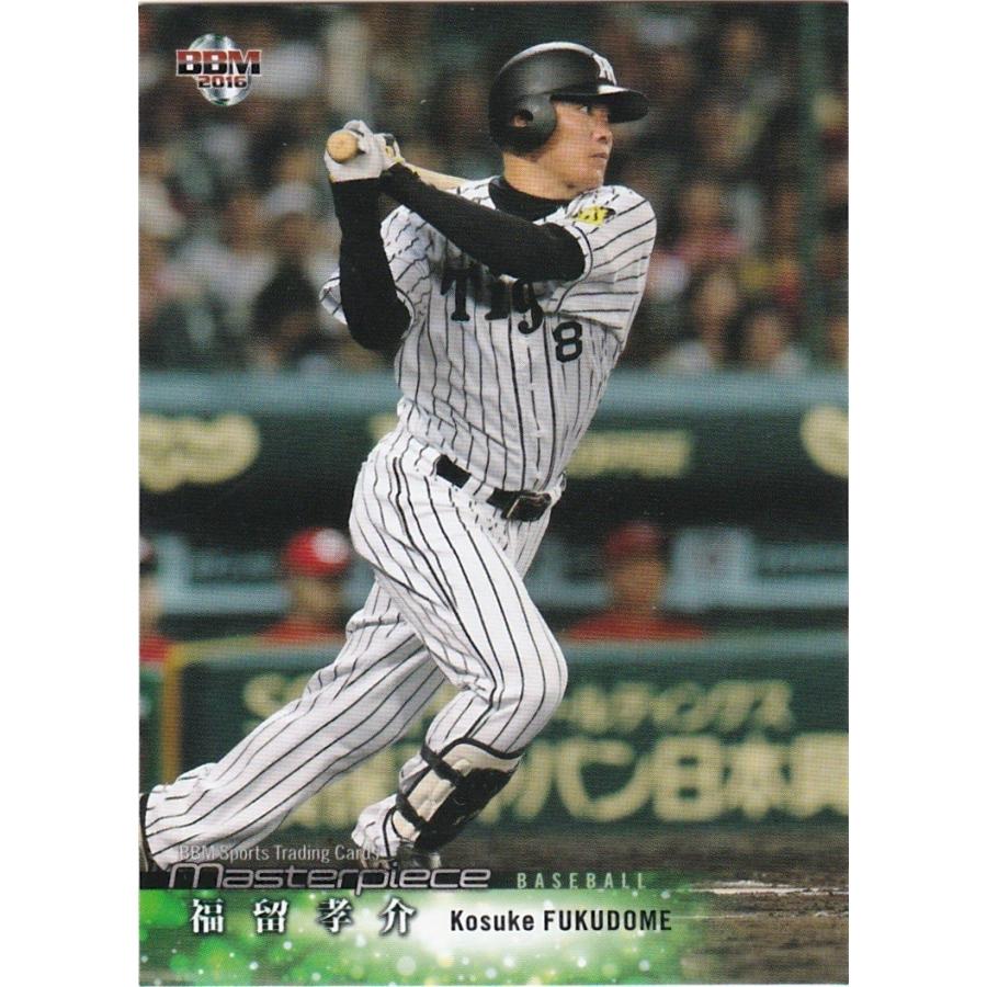BBM 2016 MASTERPIECE 福留孝介 063 レギュラー | 