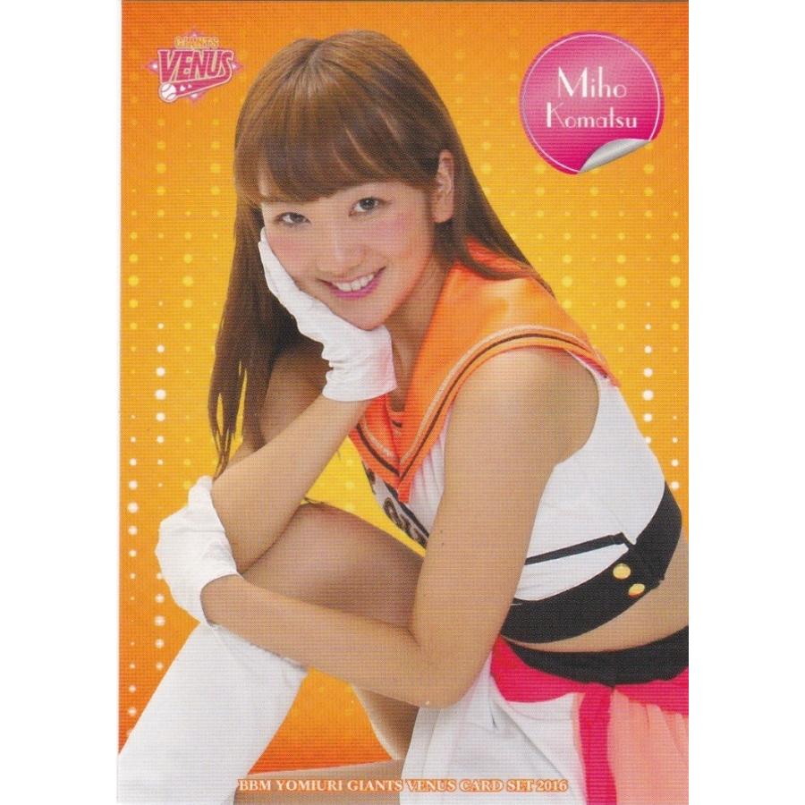 BBM 2016 読売ジャイアンツ 「ヴィーナス」 小松美歩 08 レギュラー | 