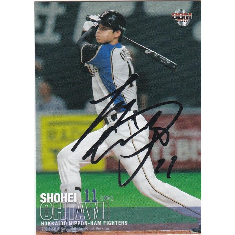 BBM 2017 1st 大谷翔平(シークレット) 銀箔サイン 002 : トレカ