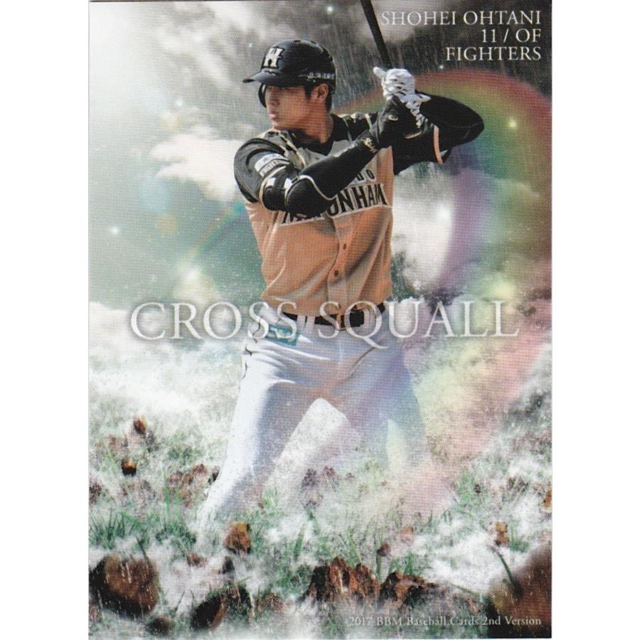 BBM 2017 2nd 大谷翔平 CS39 CROSS SQUALL : トレカショップ CLEAR 