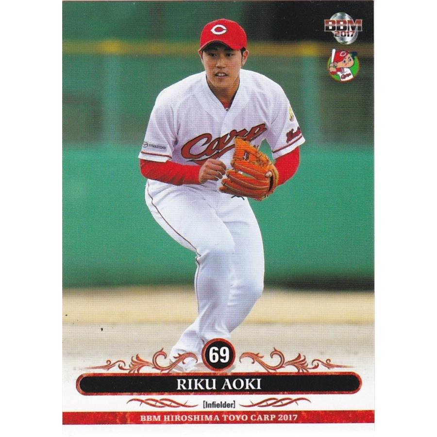 BBM 2017 広島東洋カープ　大瀬良大地　ビッグパッチカード　10枚限定 ベースボール・マガジン社 BBM＠BOOK CART