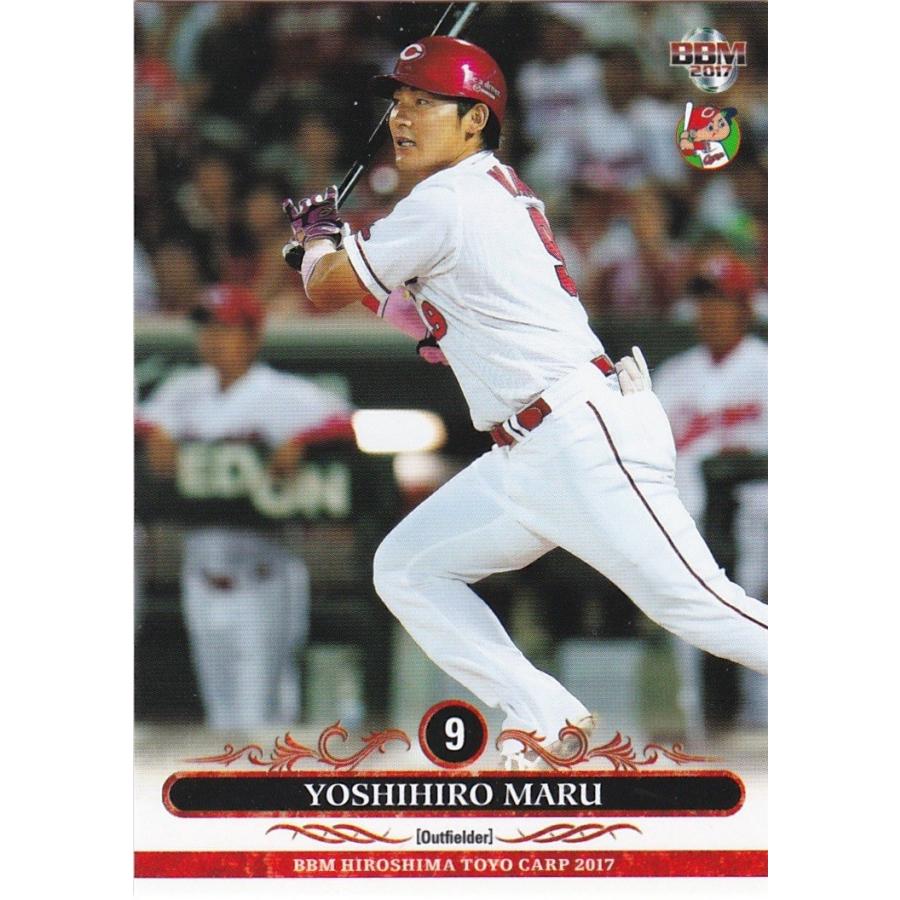 m 17 広島東洋カープ 丸佳浩 C59 レギュラー m17carpc59 トレカショップ Clear File 通販 Yahoo ショッピング
