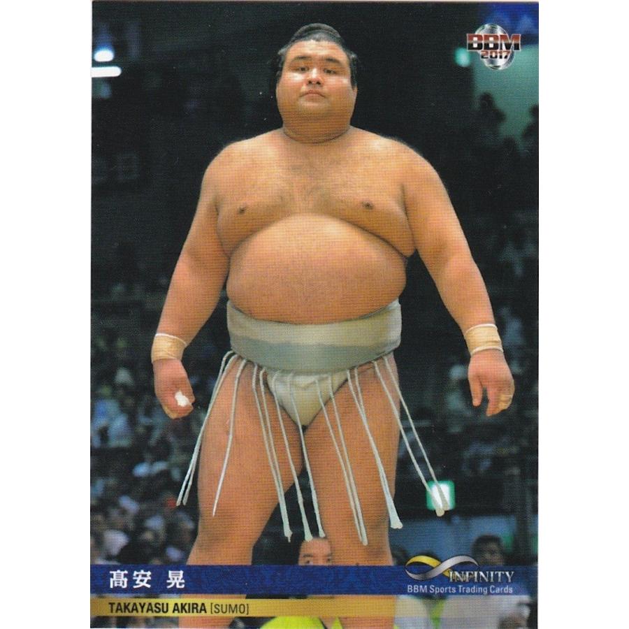 BBM 2017 INFINITY 高安晃 057 レギュラー : トレカショップ CLEAR FILE - 通販 - Yahoo!ショッピング