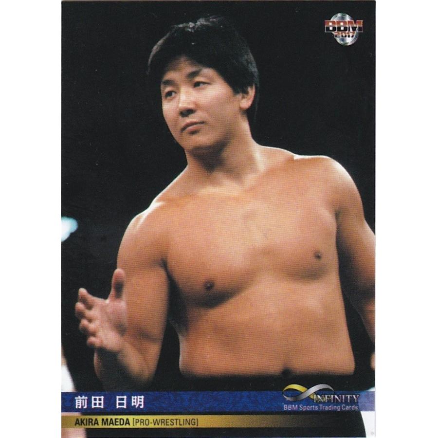 プロレス前田日明（ゲーム、おもちゃ）のおすすめ人気商品一覧
