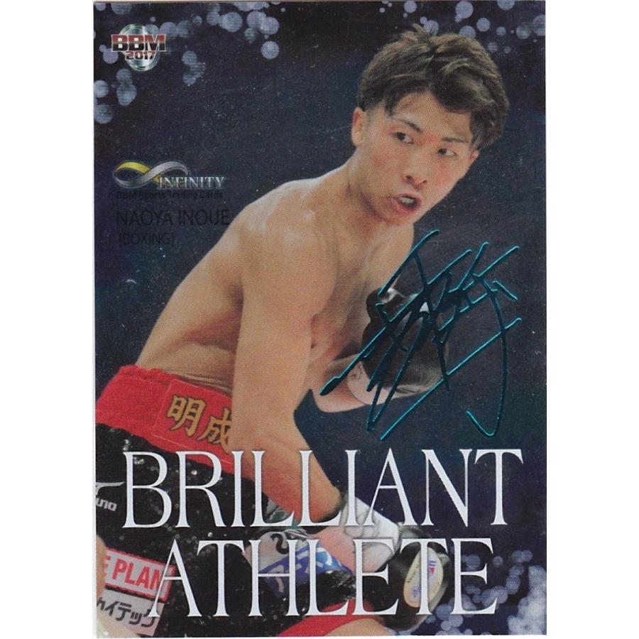 BBM 2017 INFINITY 井上尚弥 /150 青箔サイン BA10 インサート