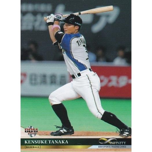 BBM 2018 INFINITY 田中賢介（Ｆ） 030 レギュラー | 