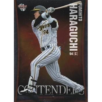 BBM 2018 阪神タイガース 原口文仁 CD2 切磋琢磨 | 