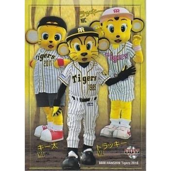 阪神タイガース  トラッキー BBM 2018 阪神タイガース トラッキー／ラッキー／キー太 T69