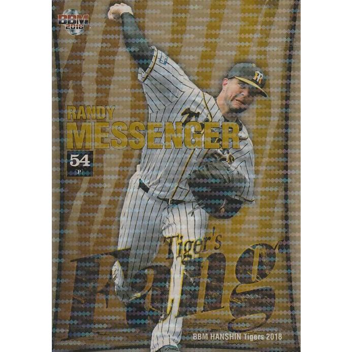 BBM 2018 阪神タイガース メッセンジャー /50 パラレル TF3 虎の牙