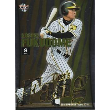 m 18 阪神タイガース 福留孝介 Tf6 虎の牙 m18tigerstf6 トレカショップ Clear File 通販 Yahoo ショッピング