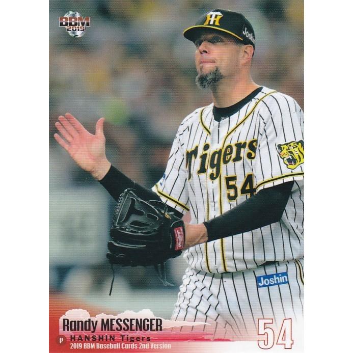 BBM 2019 2nd メッセンジャー 576 レギュラー : トレカショップ CLEAR
