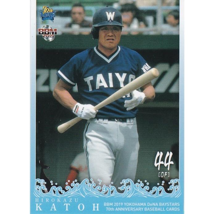 BBM 2019 横浜DeNAベイスターズ 70周年 加藤博一 40 OBレギュラー