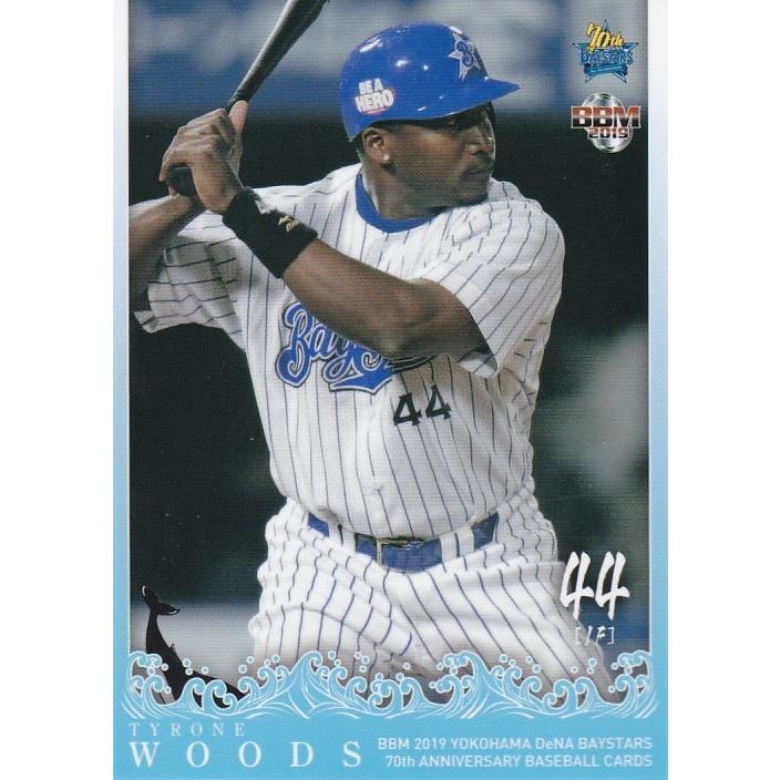 BBM 2019 横浜DeNAベイスターズ 70周年 タイロン・ウッズ 74 OB