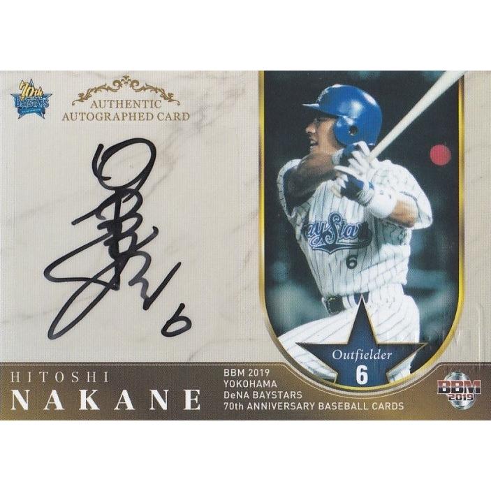 BBM 2019 横浜DeNAベイスターズ 70周年 中根仁 /90 直筆サインカード