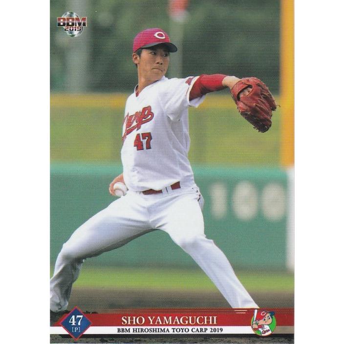 野球 広島東洋カープ 山口翔投手 直筆サイン色紙