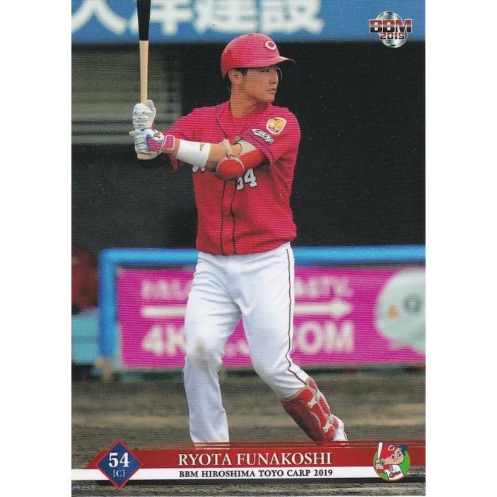 BBM 2019 広島東洋カープ 船越涼太 C42 レギュラー : トレカショップ