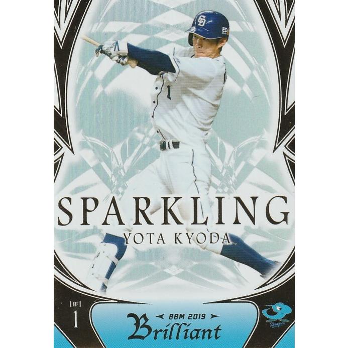 BBM 2019 中日ドラゴンズ Brilliant 京田陽太 /150 SD3 Sparkling