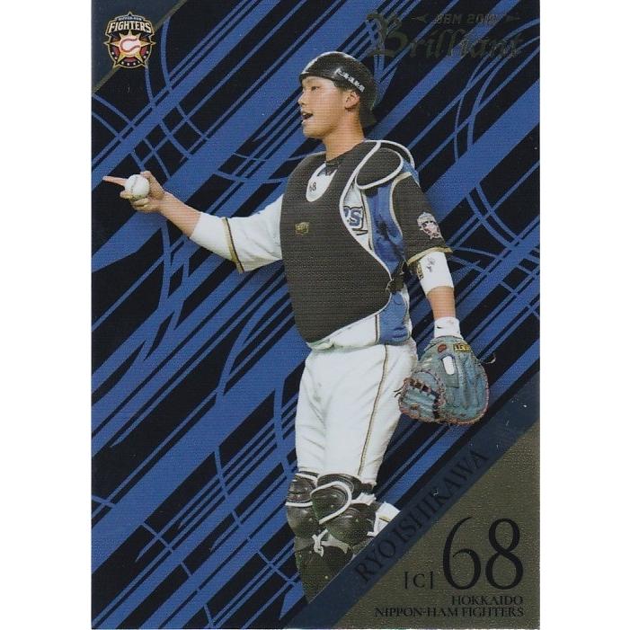 BBM 2019 北海道日本ハムファイターズ Brilliant 石川亮 15 レギュラー｜clearfile