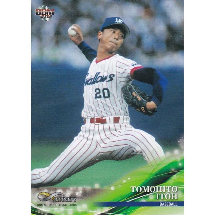 BBM 2019 INFINITY 伊藤智仁(Ｓ) 19 レギュラー | 