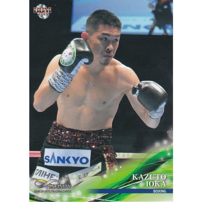 BBM 2019 INFINITY 井岡一翔 48 レギュラー | 