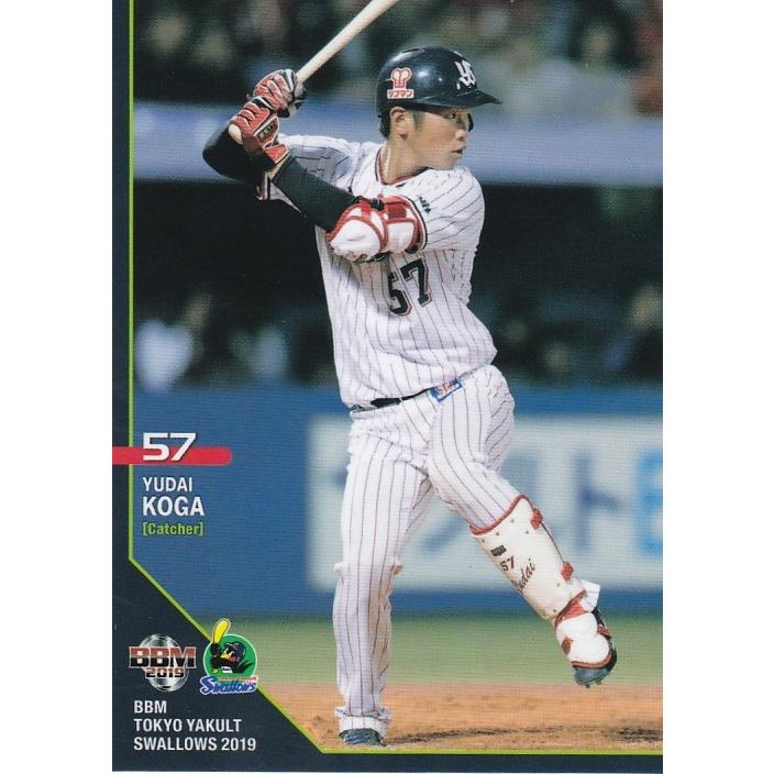 m 19 東京ヤクルトスワローズ 古賀優大 S41 レギュラー m19swallowss41 トレカショップ Clear File 通販 Yahoo ショッピング