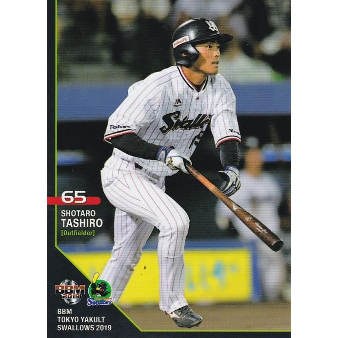 m 19 東京ヤクルトスワローズ 田代将太郎 S69 レギュラー m19swallowss69 トレカショップ Clear File 通販 Yahoo ショッピング