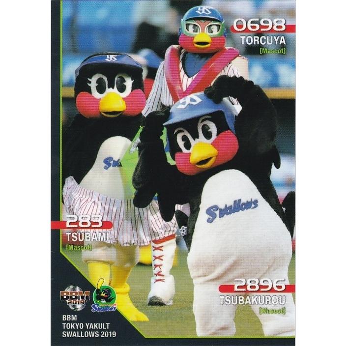 m 19 東京ヤクルトスワローズ つば九郎 つばみ トルクーヤ S70 レギュラー m19swallowss70 トレカショップ Clear File 通販 Yahoo ショッピング