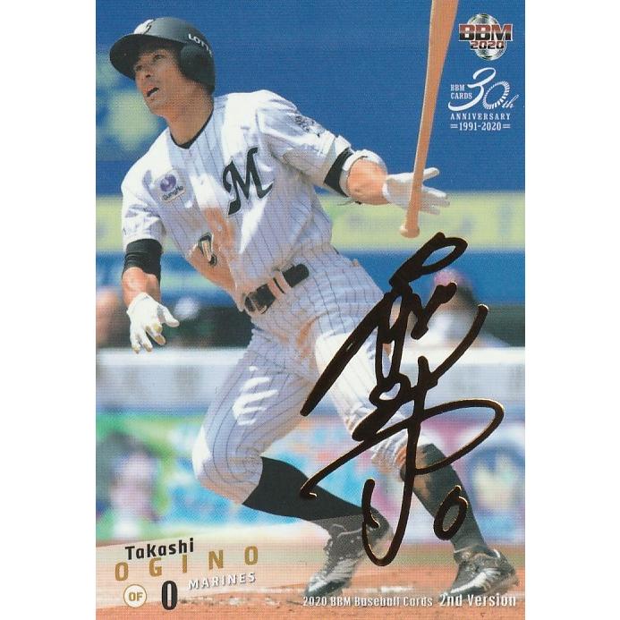 BBM 2020 2nd 荻野貴司 /100 金箔サイン 430 : トレカショップ CLEAR