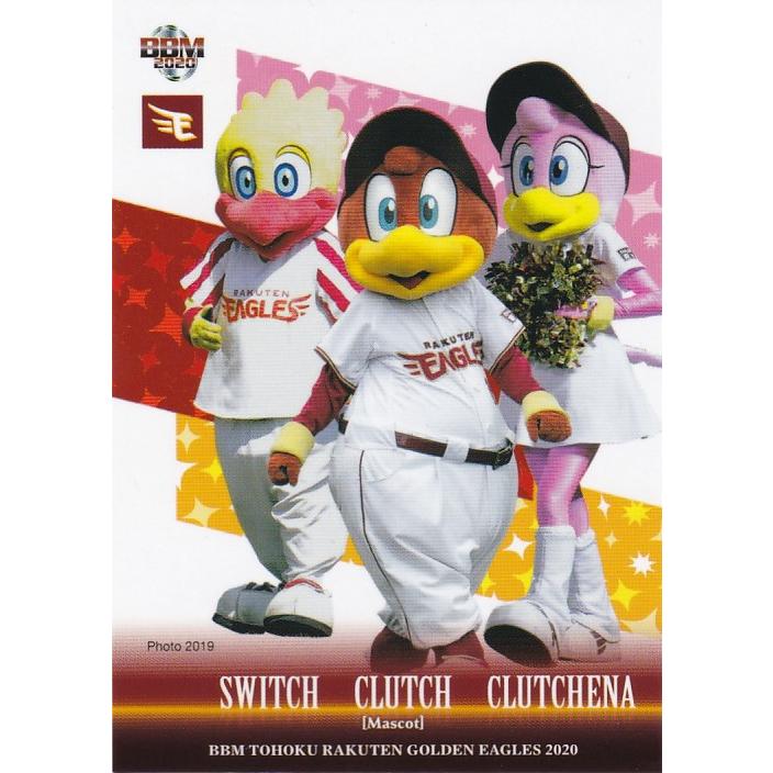 m 東北楽天ゴールデンイーグルス クラッチ クラッチーナ スイッチ E69 レギュラー meaglese69 トレカショップ Clear File 通販 Yahoo ショッピング