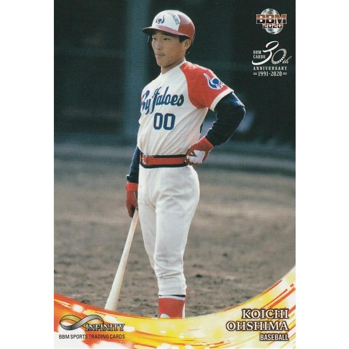 BBM 2020 INFINITY 大島公一(Bu) 16 レギュラー | 