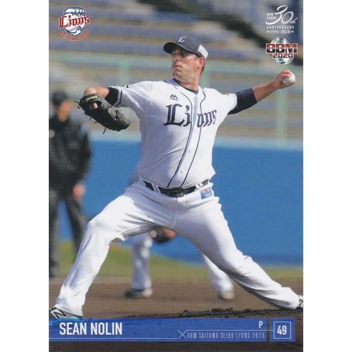 m 埼玉西武ライオンズ ノリン L28 レギュラー mlionsl28 トレカショップ Clear File 通販 Yahoo ショッピング