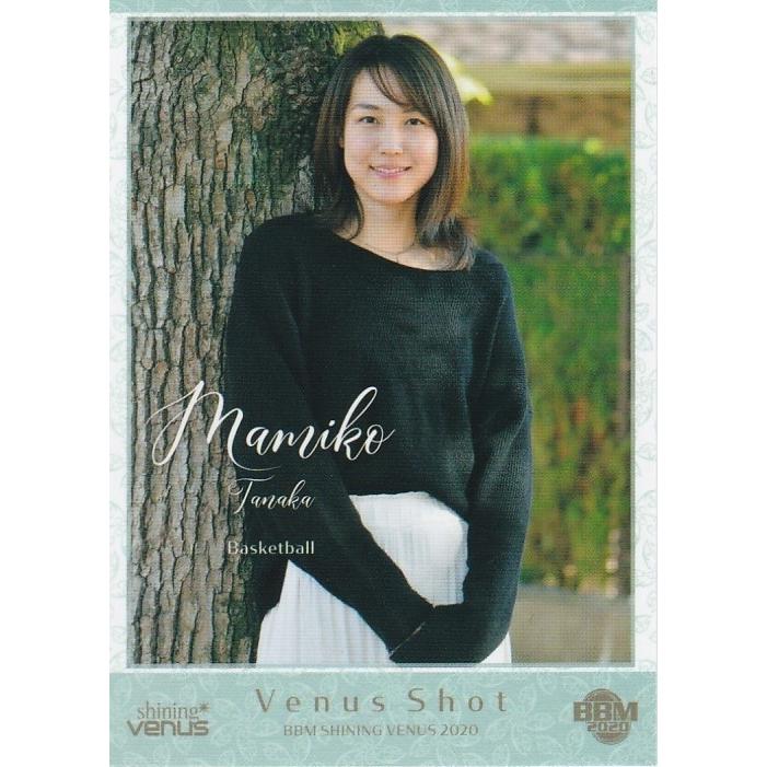 BBM 2020 シャイニングヴィーナス　田中真美子　レギュラーカード Amazon | BBMシャイニングヴィーナス2020□レギュラーカード□28