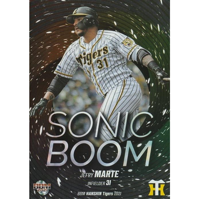 BBM 2021 阪神タイガース マルテ SB3 Sonic Boom｜clearfile